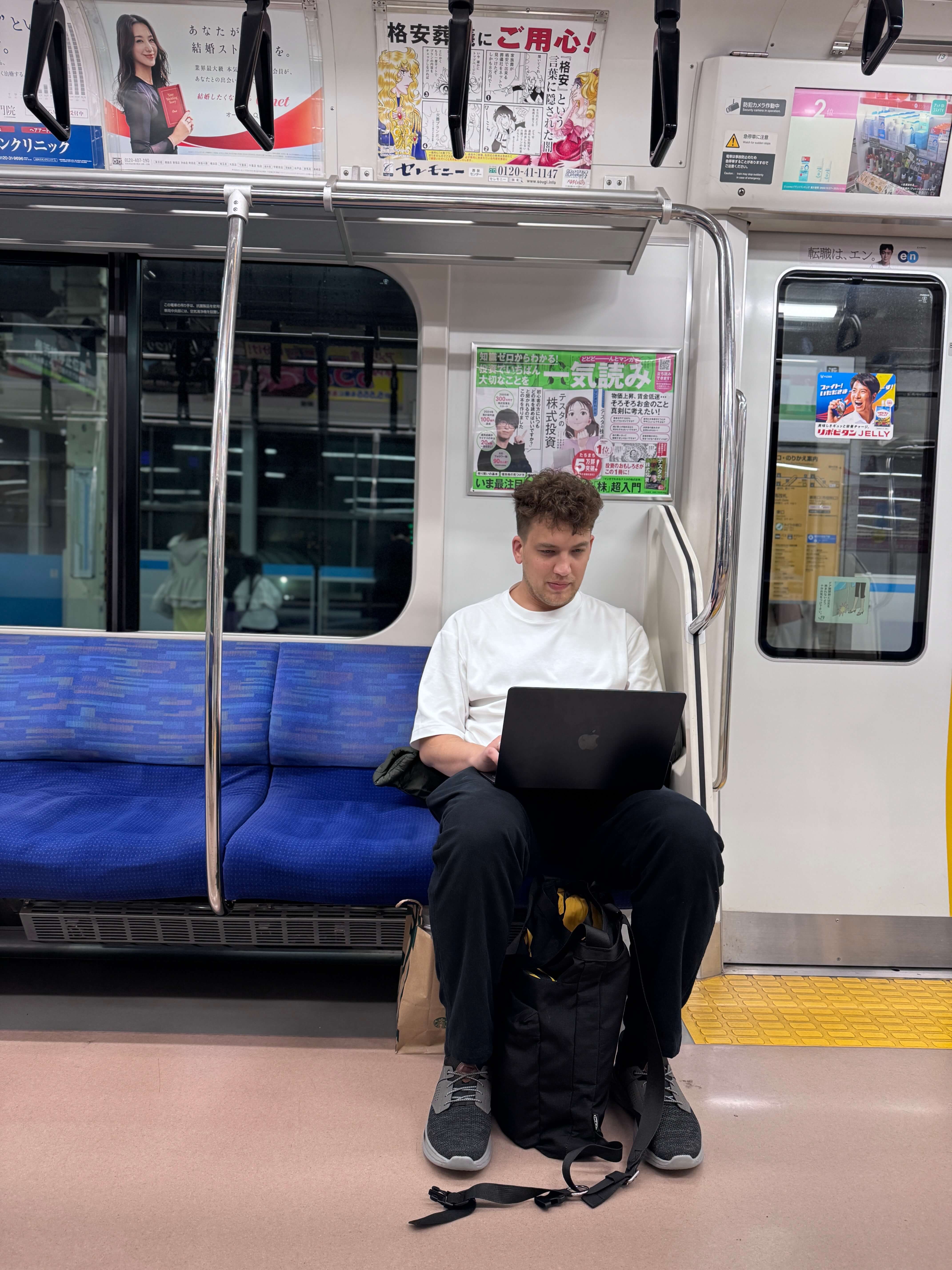 Hotfixing a critical bug in Tokyo metro